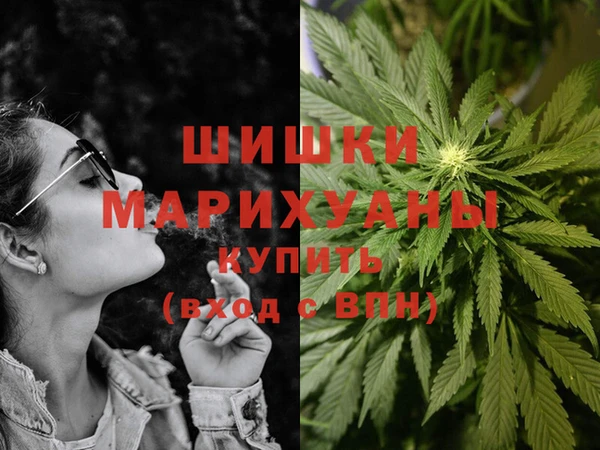 таблы Верхнеуральск