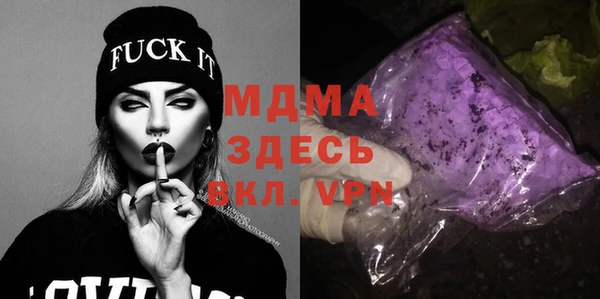 jwh Верея