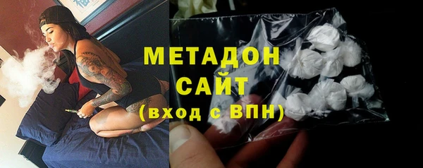 таблы Верхнеуральск