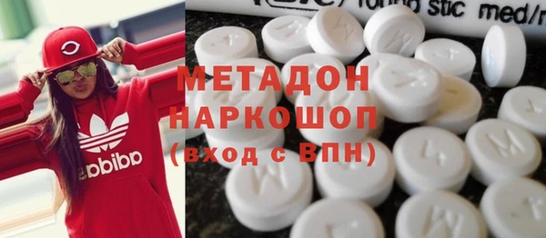 таблы Верхнеуральск