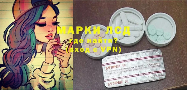 таблы Верхнеуральск