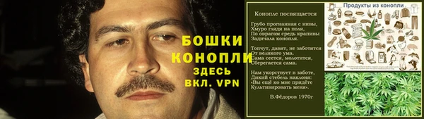 соль курить ск Верхний Тагил