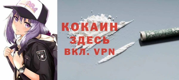 jwh Верея