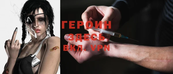 jwh Верея