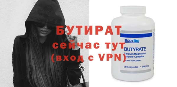 jwh Верея