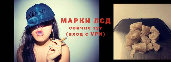 jwh Верея