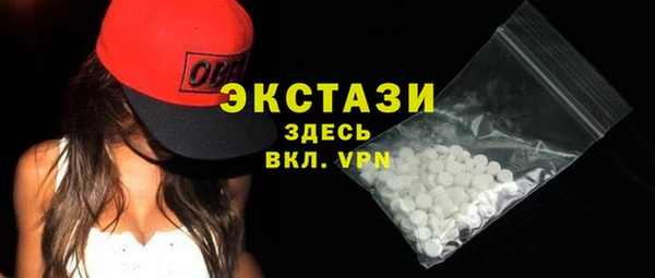 jwh Верея