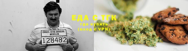 jwh Верея