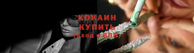 таблы Верхнеуральск