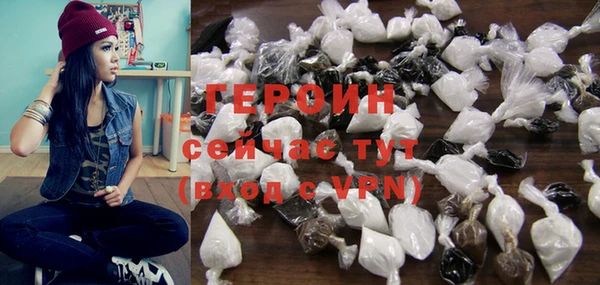 jwh Верея