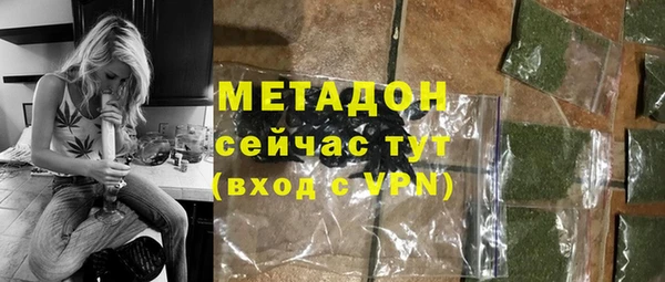 таблы Верхнеуральск