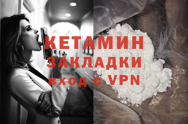 таблы Верхнеуральск