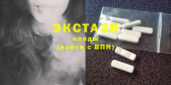 jwh Верея