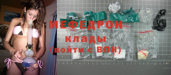 jwh Верея