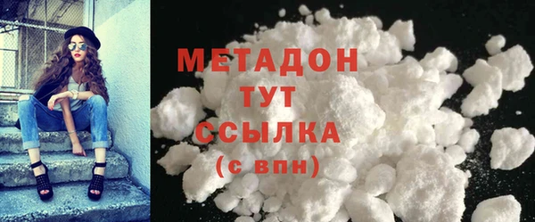 jwh Верея