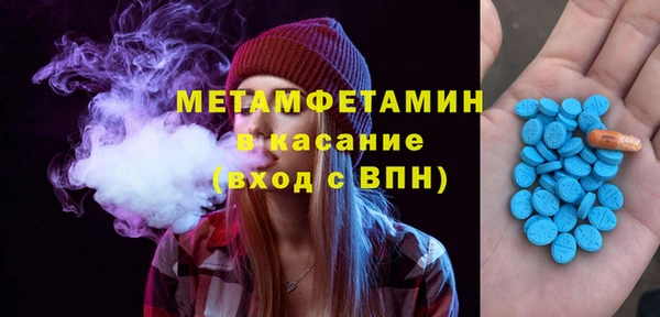 jwh Верея