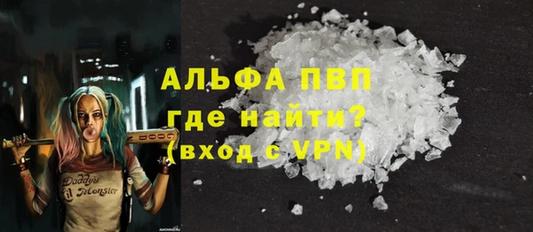 таблы Верхнеуральск