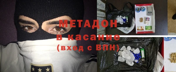 таблы Верхнеуральск