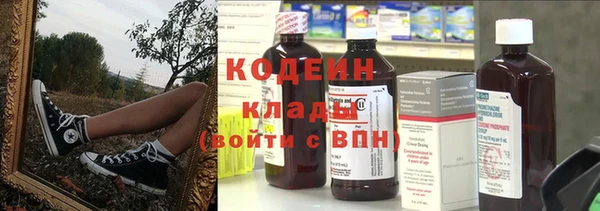 таблы Верхнеуральск