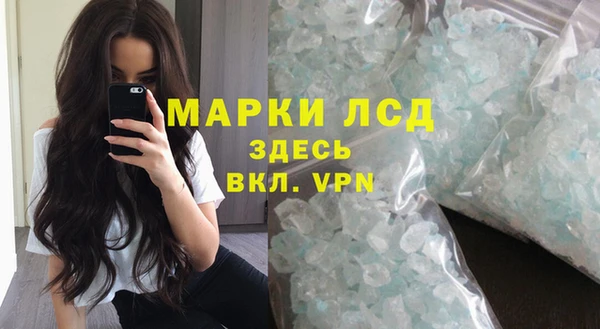 таблы Верхнеуральск