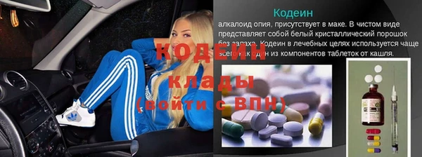 таблы Верхнеуральск