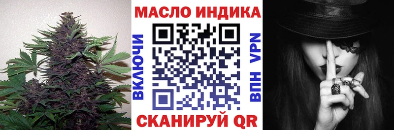 Купить закладки  Невьянск  ТГК Wax 