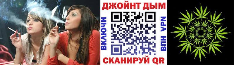 Каннабис Bruce Banner  Купить закладки  Невьянск 